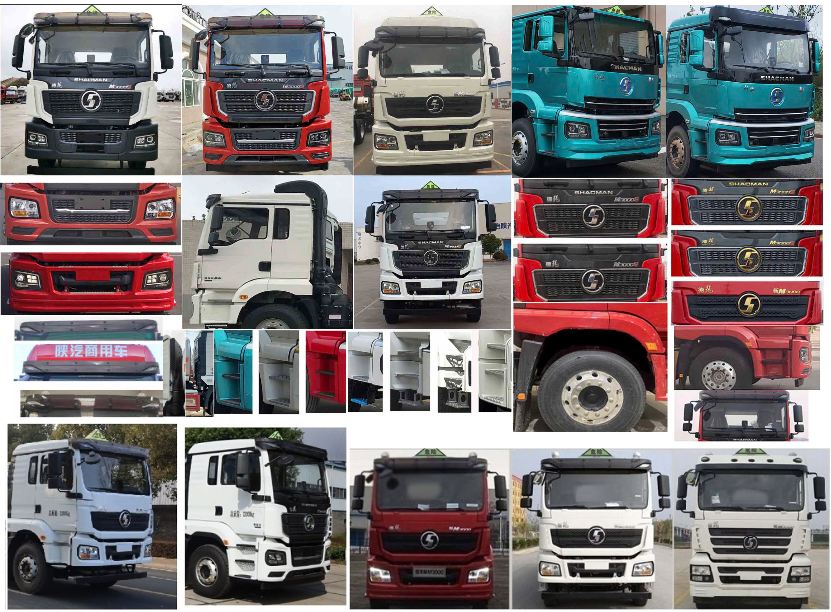 歐曼牌HFV5320GRYSX27易燃液體罐式運輸車公告圖片