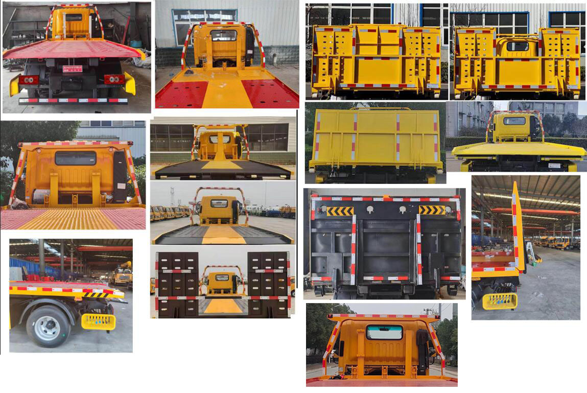 楚韻牌EZW5045TQZB6清障車公告圖片