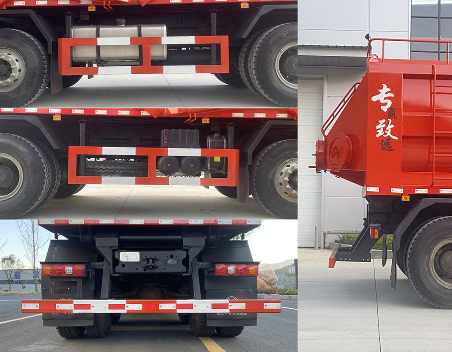 专致牌YZZ5310TSGSX6压裂砂罐车公告图片