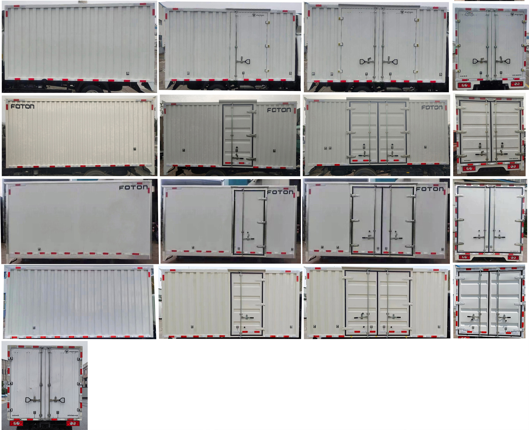 福田牌BJ5044XXY9JBA-AA1廂式運輸車公告圖片
