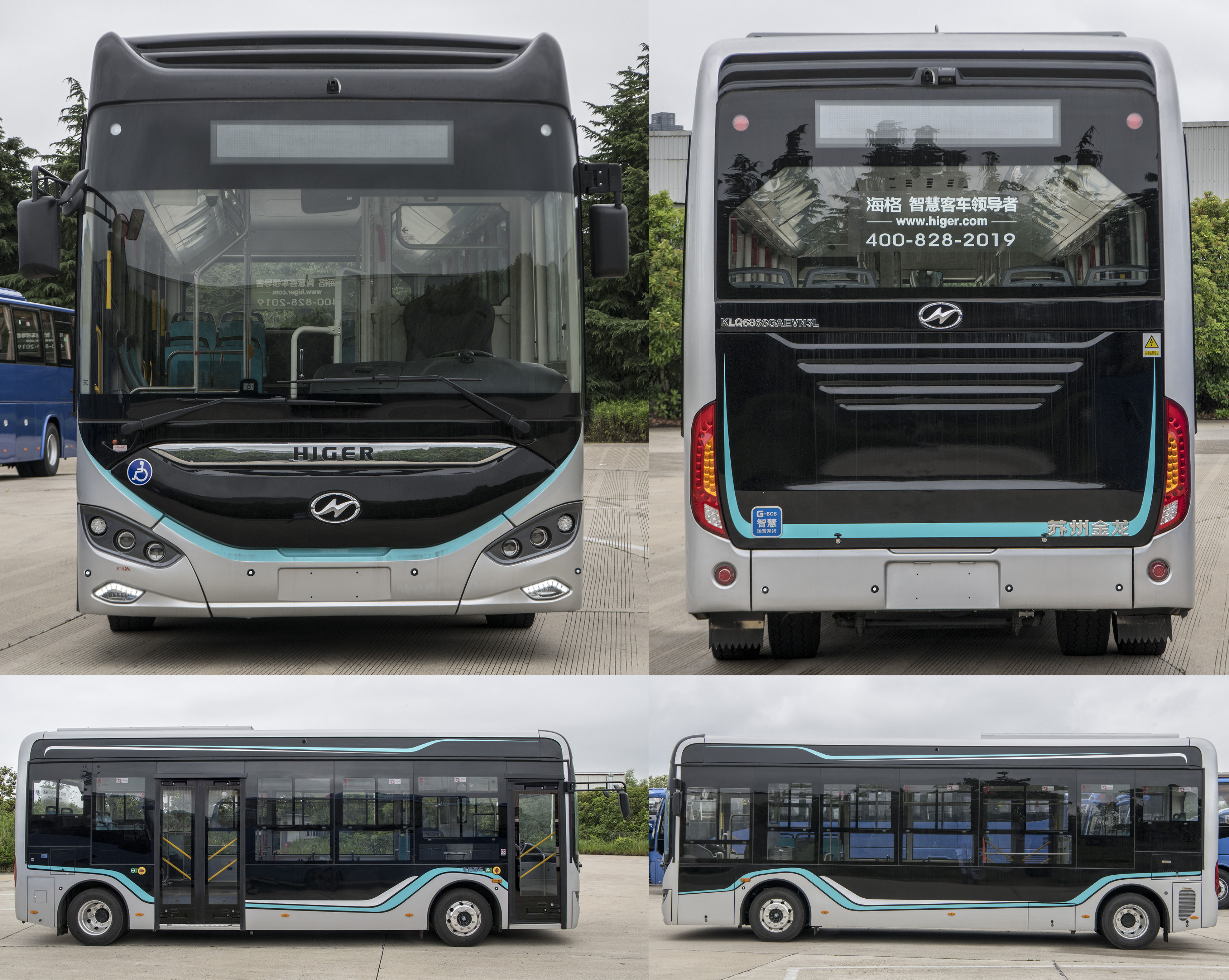 海格牌KLQ6866GAEVN3L纯电动低入口城市客车公告图片