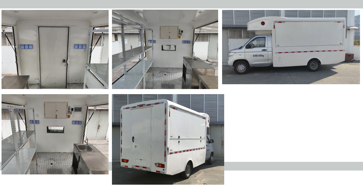 五菱牌LQG5030XSHLGHUC售貨車公告圖片