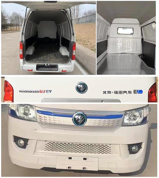 福田牌BJ5039XXYEVD纯电动厢式运输车公告图片