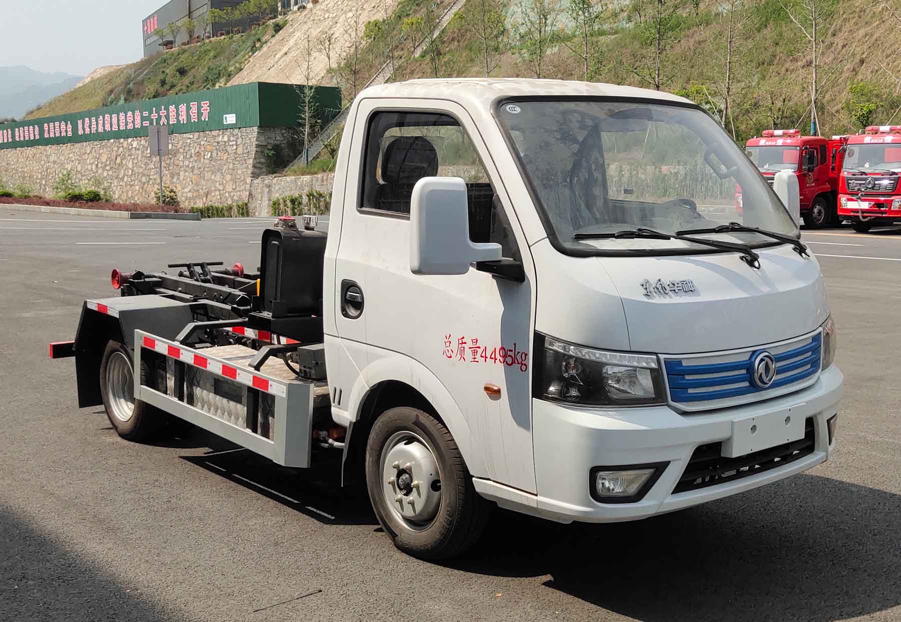 YZZ5040ZXXBEV 专致牌纯电动车厢可卸式垃圾车图片