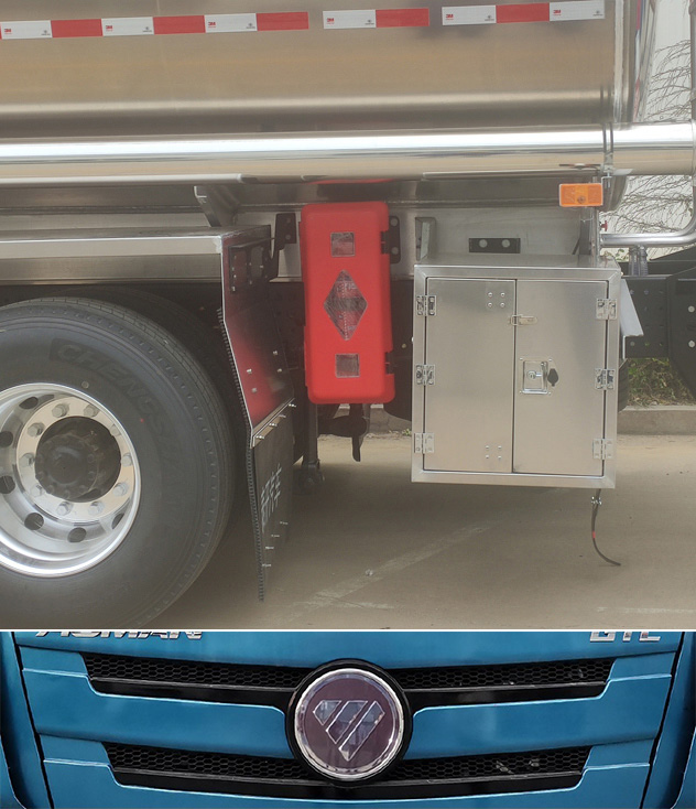 岱陽(yáng)牌TAG5329GYYF鋁合金運(yùn)油車公告圖片