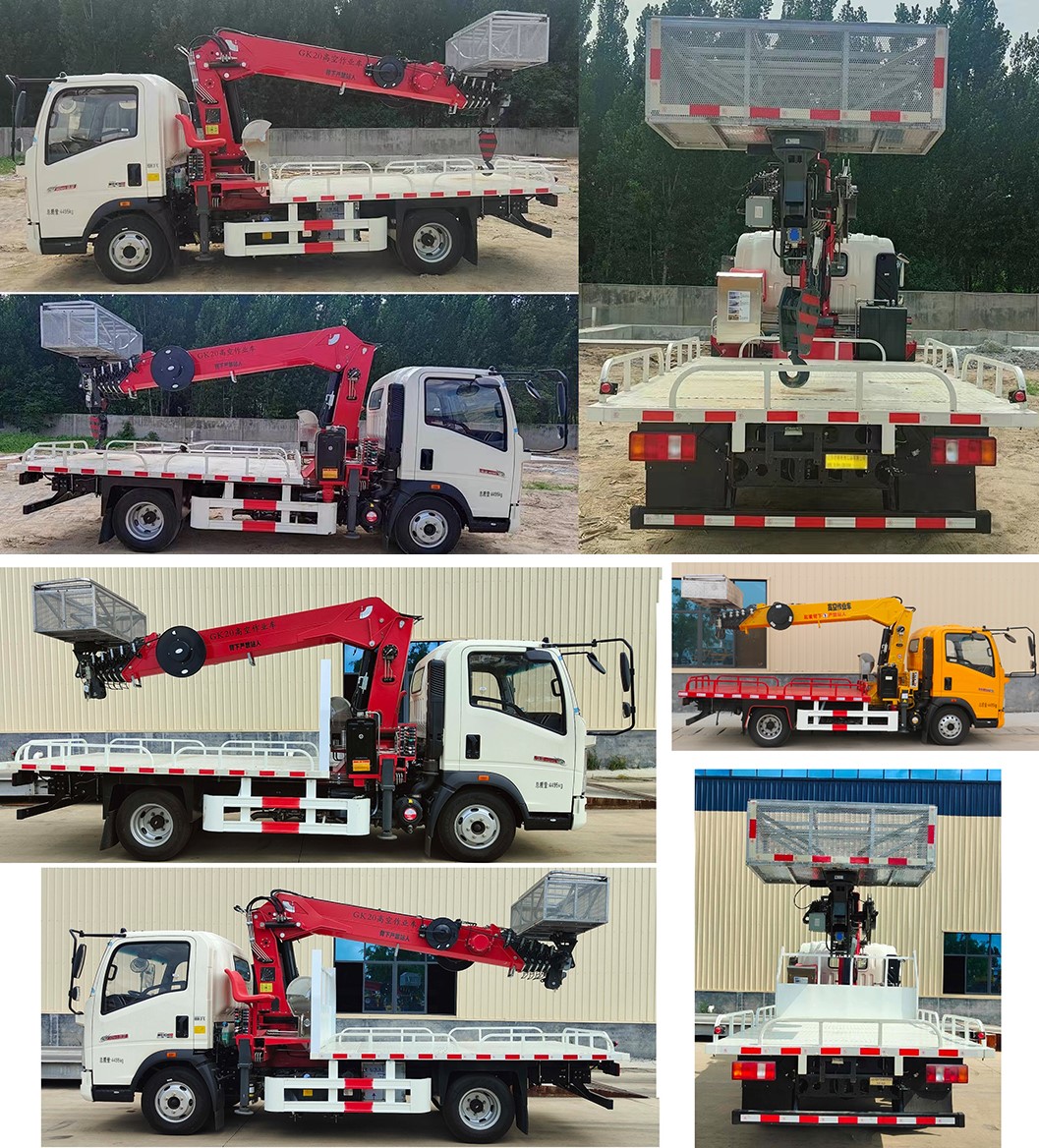 嘉鄆牌SZB5040XJXZZ6抽油機(jī)檢修車公告圖片