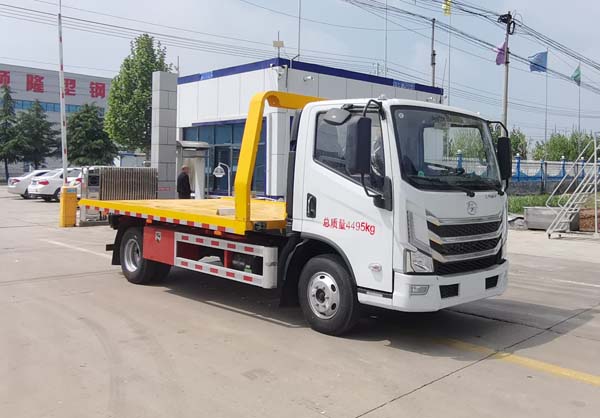 威正百業(yè)牌WZB5042TQZSH清障車公告圖片