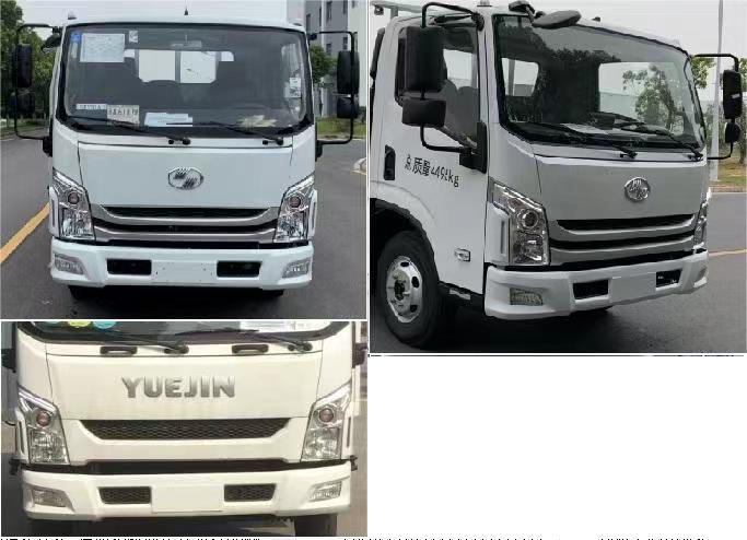 威正百業(yè)牌WZB5042TQZSH清障車公告圖片