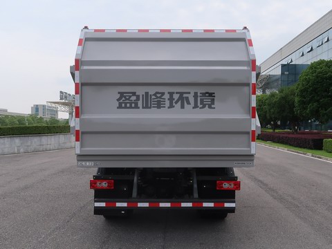 中联牌ZBH5120ZXLBJY6厢式垃圾车公告图片