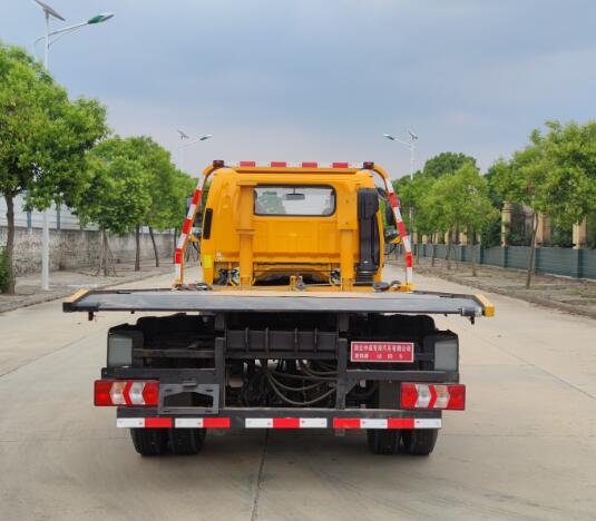 楚韻牌EZW5046TQZH6清障車公告圖片