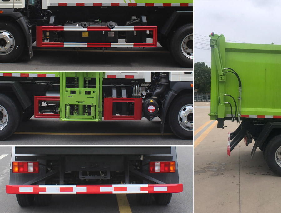 潤知星牌SCS5044TCAZZ6餐廚垃圾車公告圖片