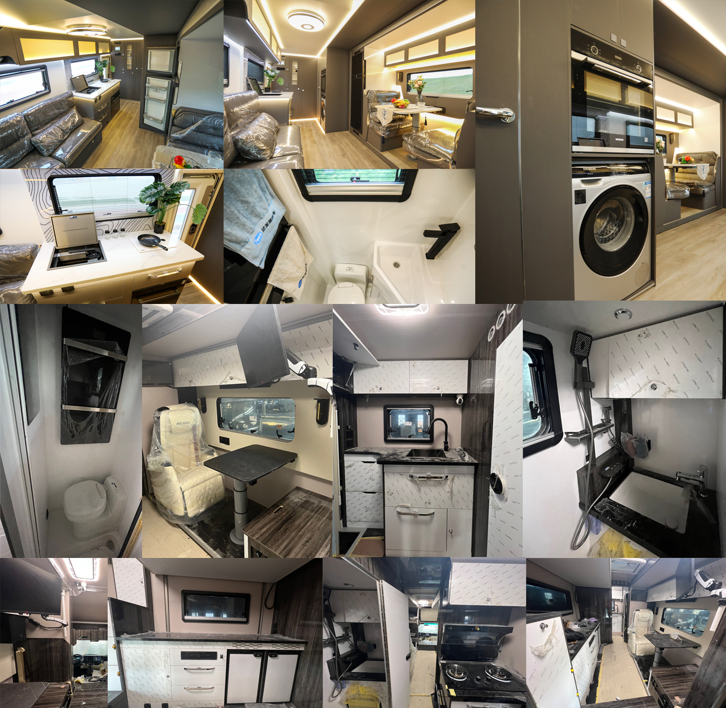 法美瑞牌FMR5071XLJ旅居車公告圖片