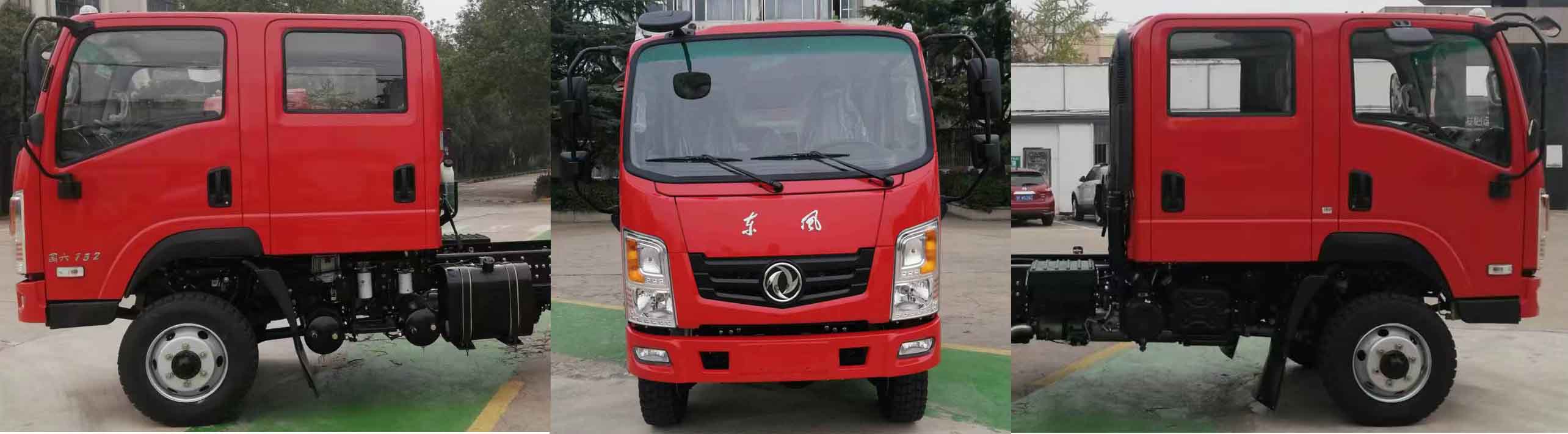 程力威牌CLW5090GXFPM35/AXF泡沫消防車公告圖片