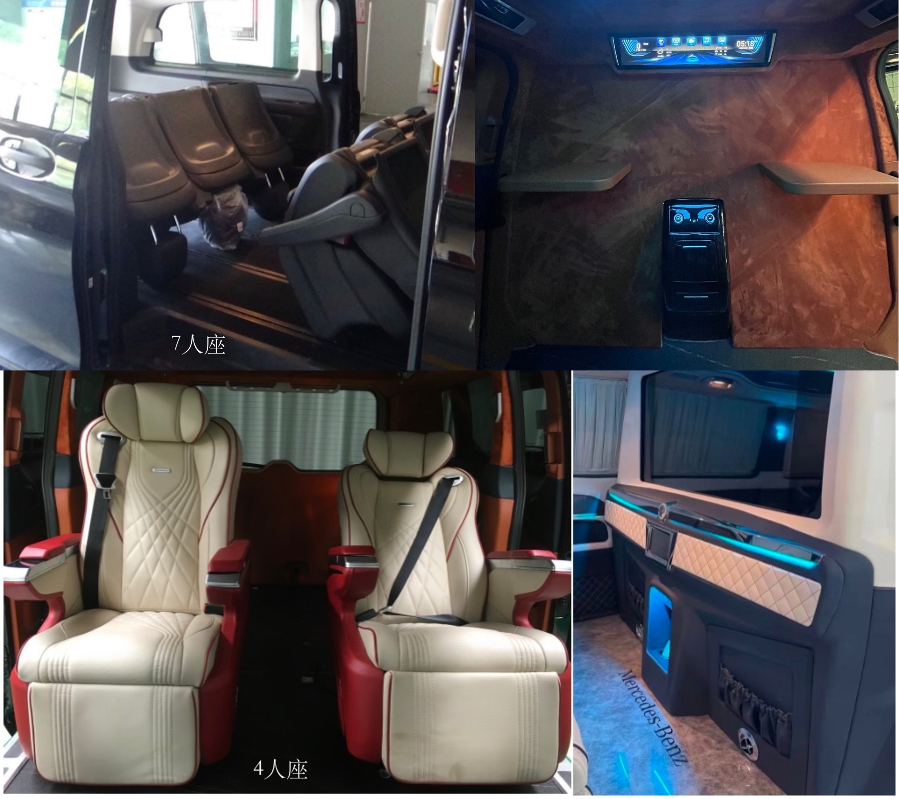 寶石星牌HHM5031XSWD商務車公告圖片