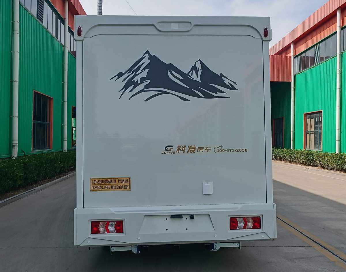 科發(fā)房車(chē)牌DKF5043XLJPHEV插電式混合動(dòng)力旅居車(chē)公告圖片