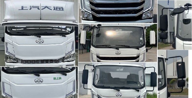 大通牌SH5047XLCMFEVMZ1純電動(dòng)冷藏車公告圖片