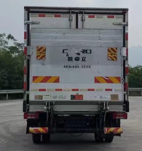 大通牌SH5047XLCMFEVMZ1純電動(dòng)冷藏車公告圖片