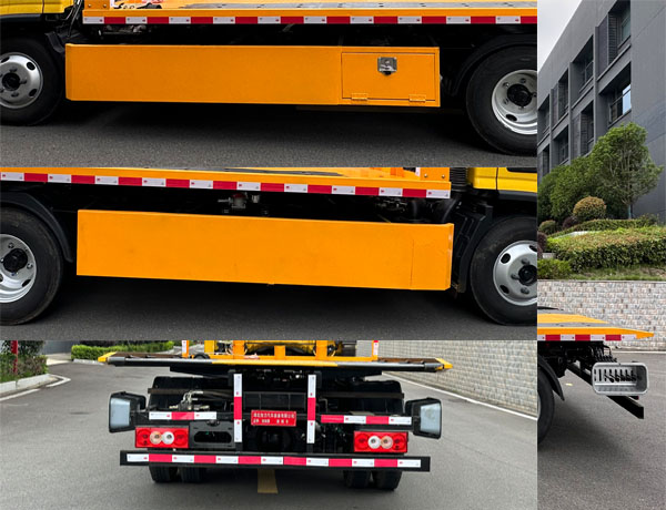 旭知牌XLA5040TQZBJ清障車公告圖片