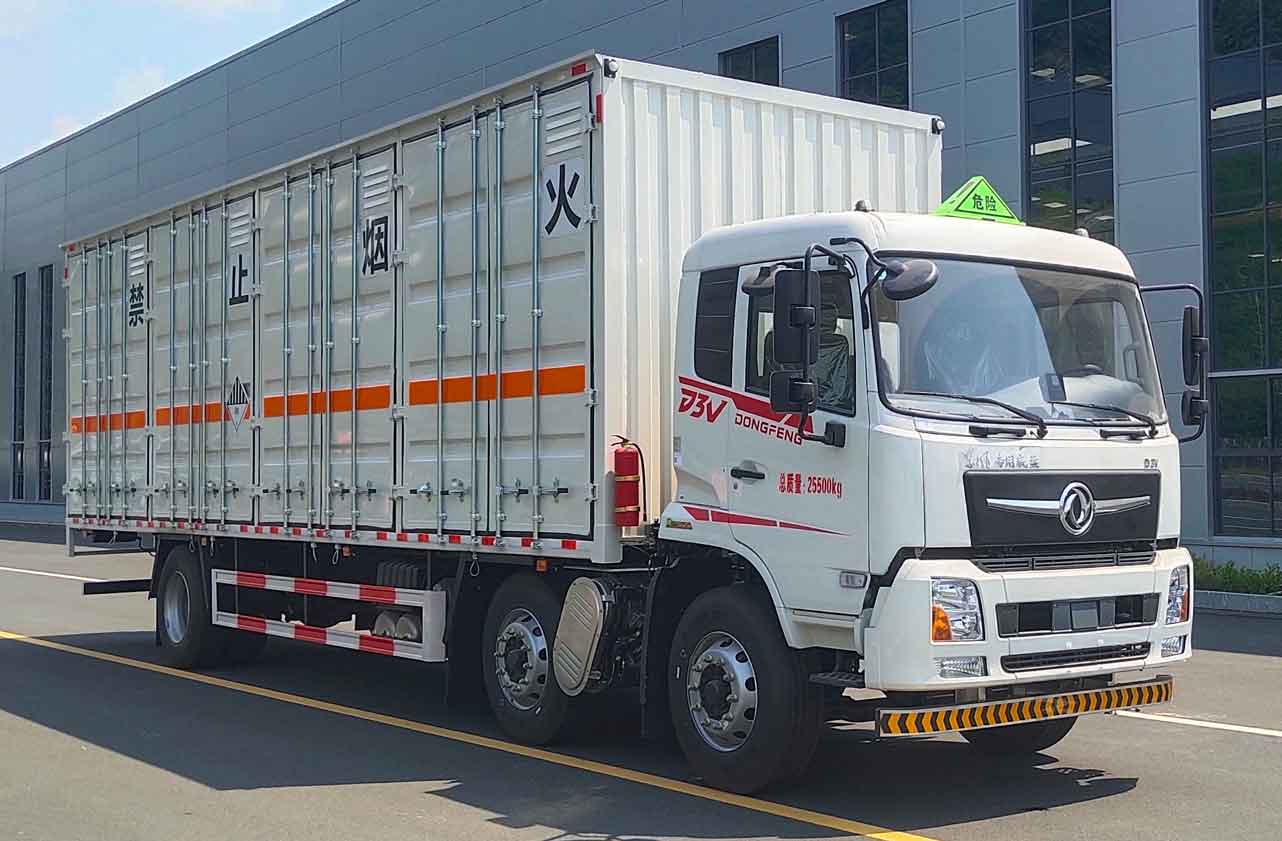專致牌YZZ5263XZWDFV6雜項危險物品廂式運輸車公告圖片