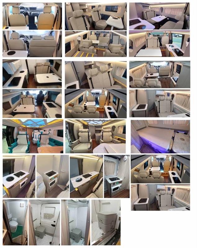 齊星牌QXC5045XLJB旅居車(chē)公告圖片