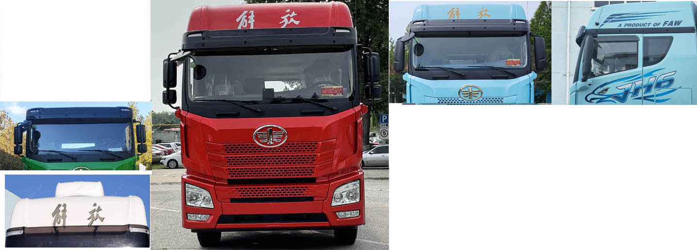 解放牌CA5260XLCP26K2L7T3E6A80冷藏車公告圖片