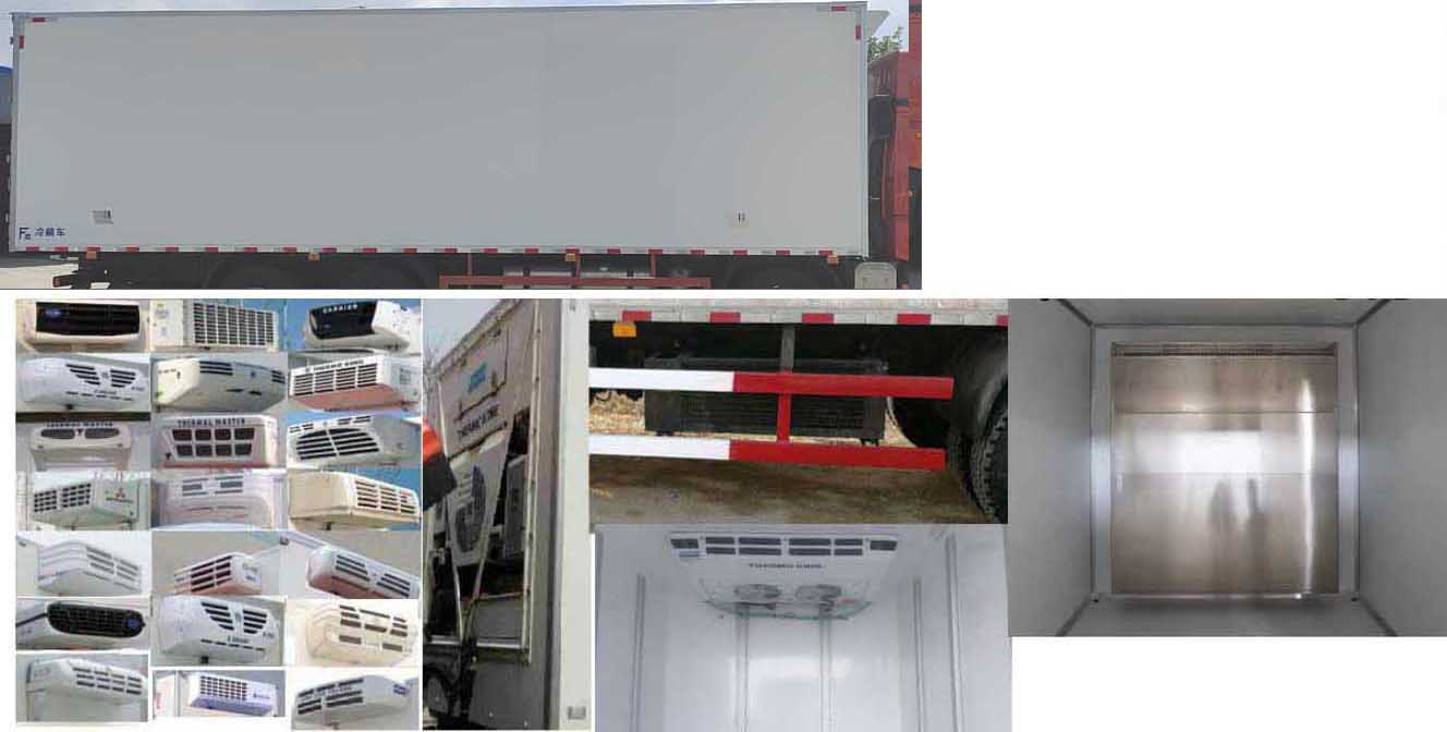 解放牌CA5260XLCP26K2L7T3E6A80冷藏車公告圖片