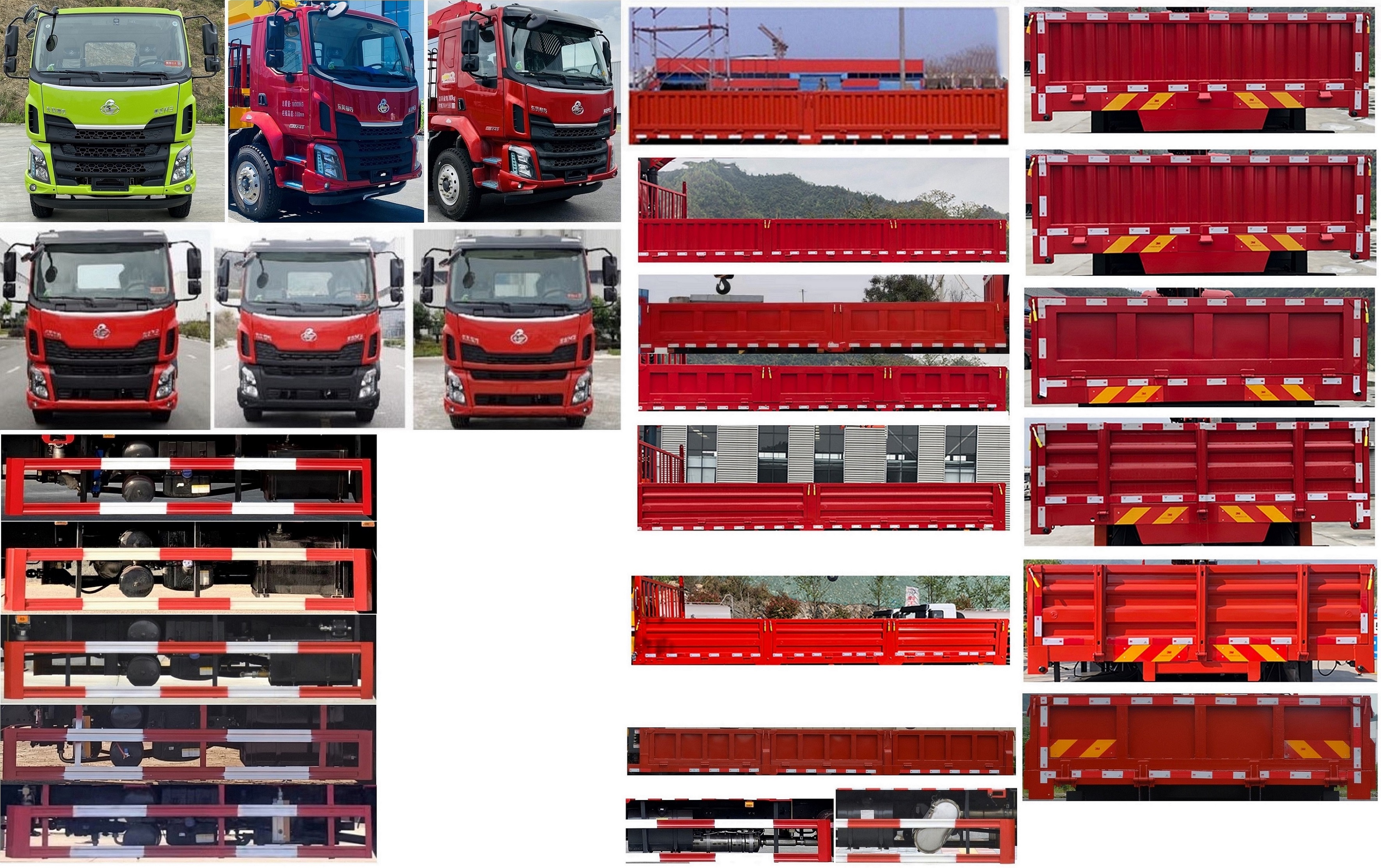 匯合牌HHH5181JSQLZ6隨車起重運(yùn)輸車公告圖片