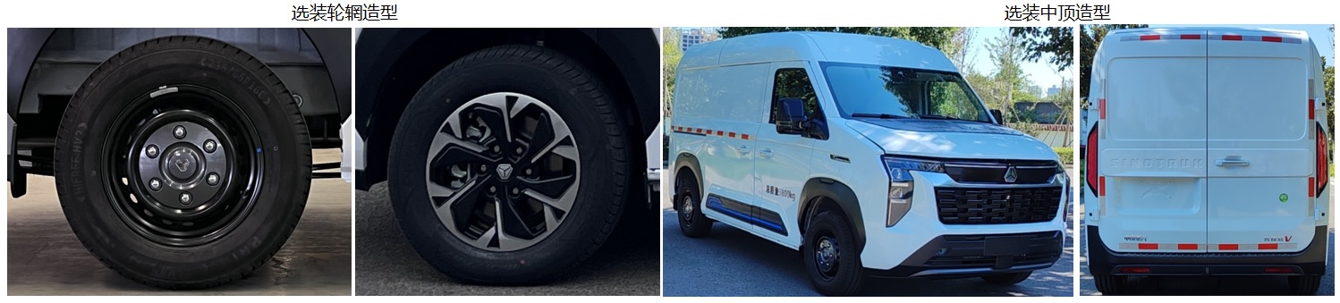 渝州牌YZ5040XXYYBFB1Z廂式運輸車公告圖片