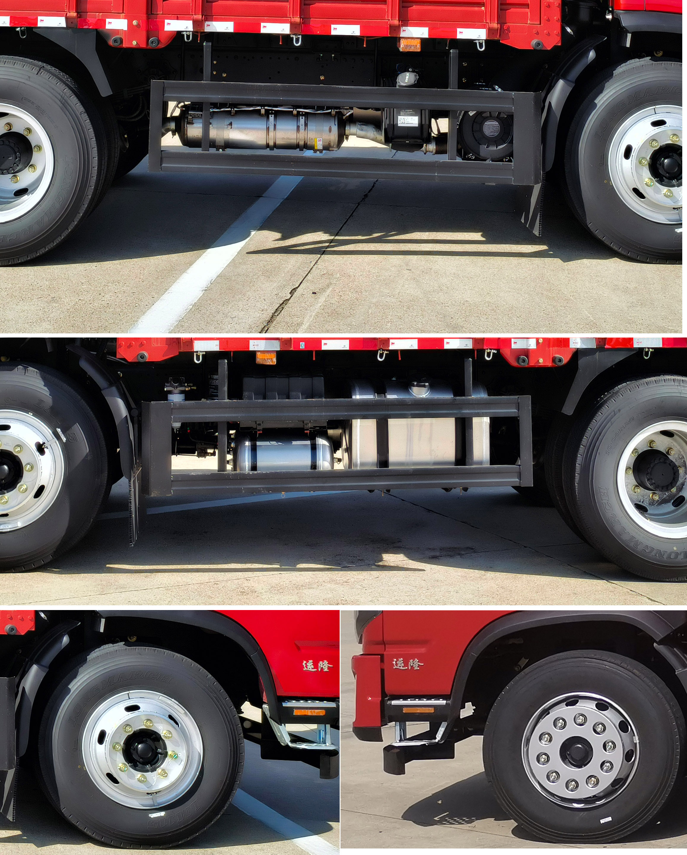 大運(yùn)牌DYQ5187CCYD6AC倉(cāng)柵式運(yùn)輸車(chē)公告圖片