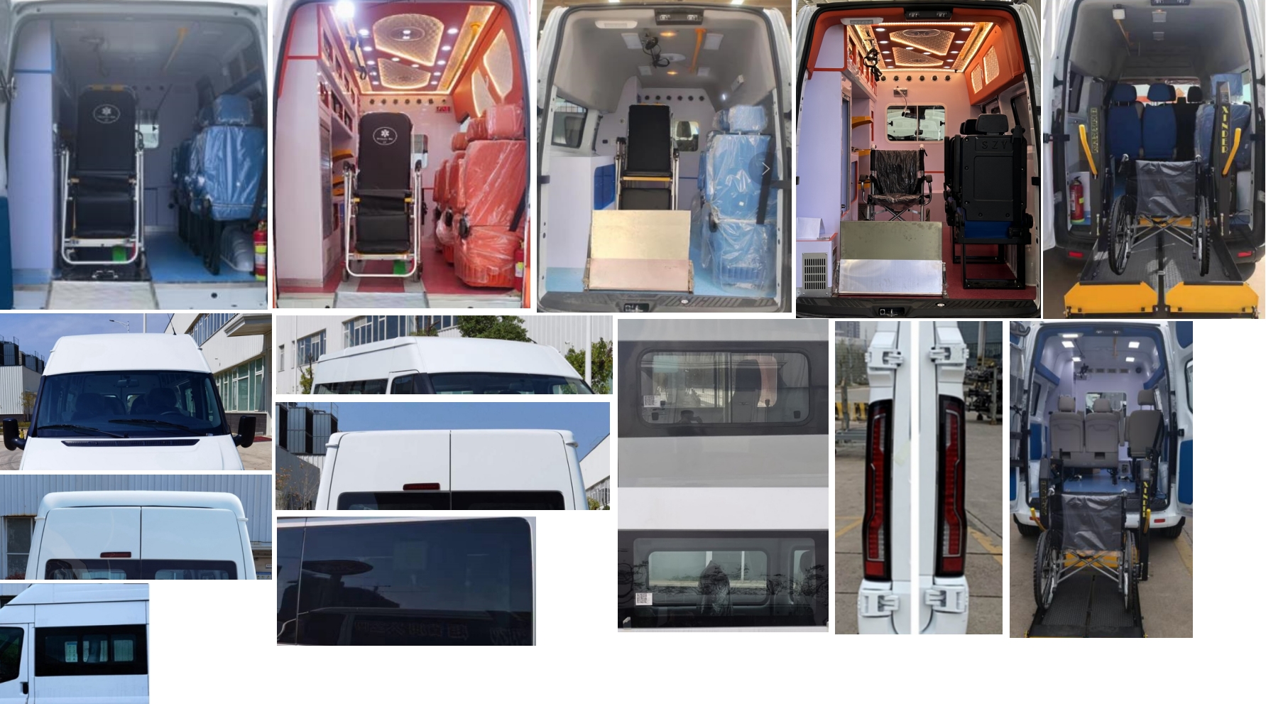 康福佳牌QJM5043XSCFS傷殘運送車公告圖片