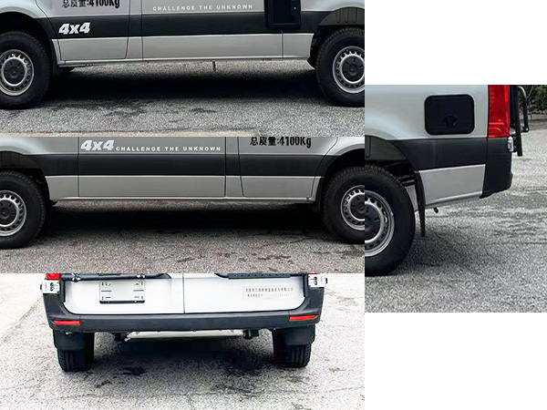 朗宸牌LLC5044XLJ旅居車公告圖片