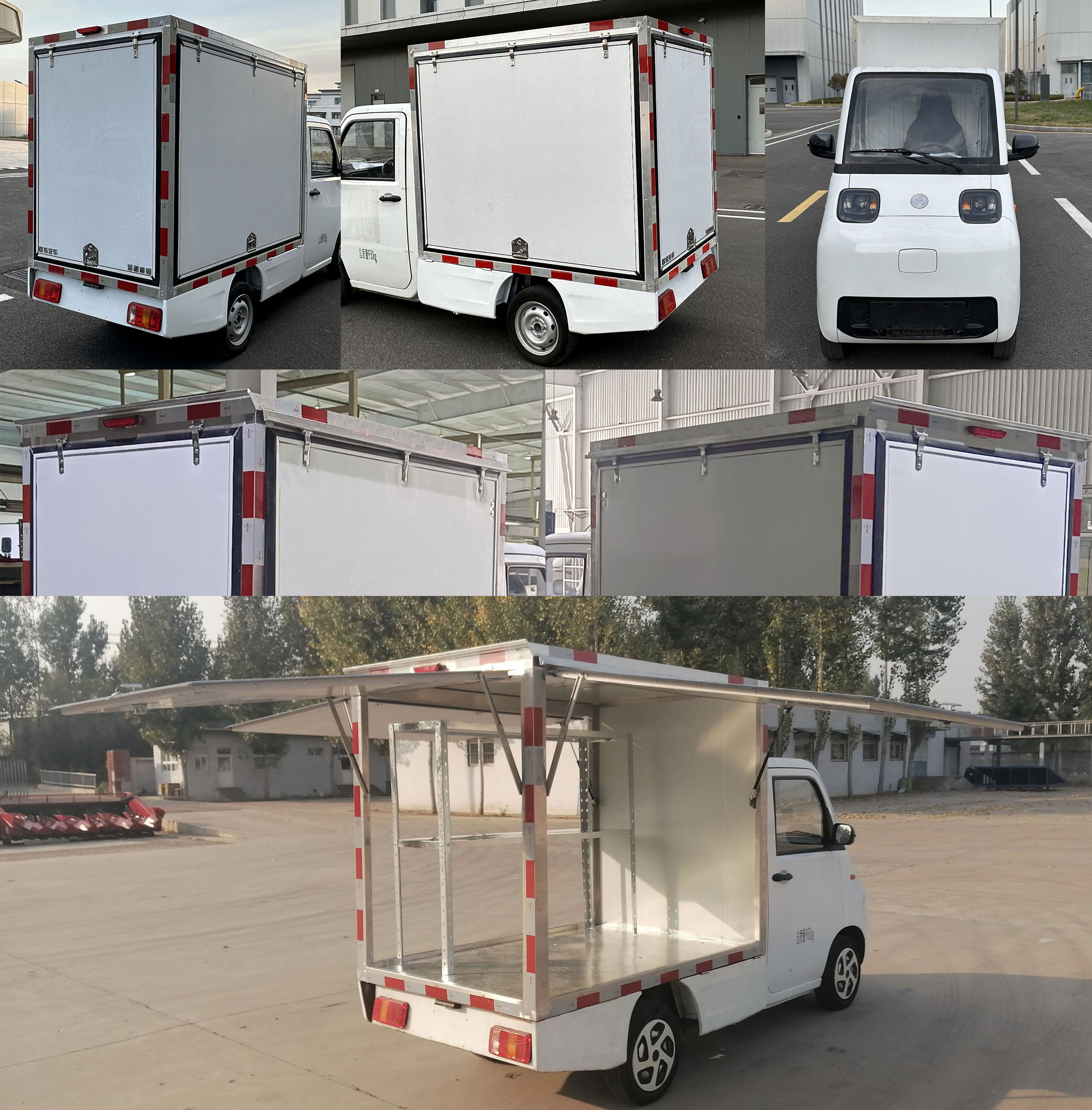 活越牌ZB5011XSHBEVHDB3純電動(dòng)售貨車(chē)公告圖片