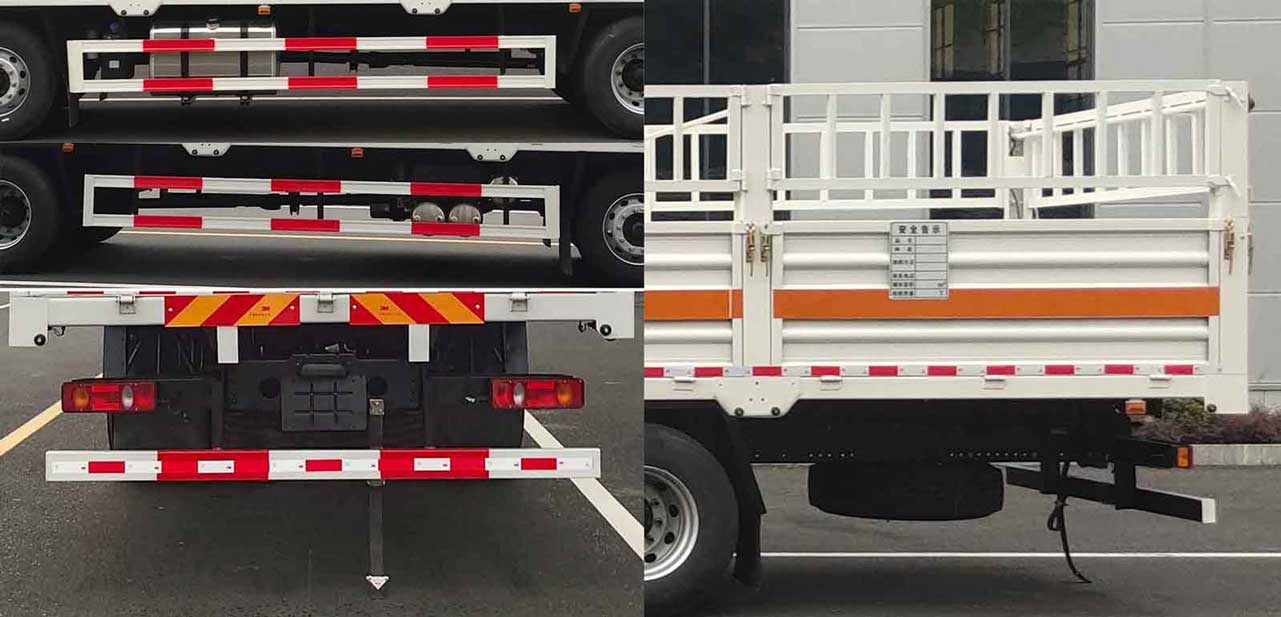 專致牌YZZ5263TQPDFV6氣瓶運輸車公告圖片