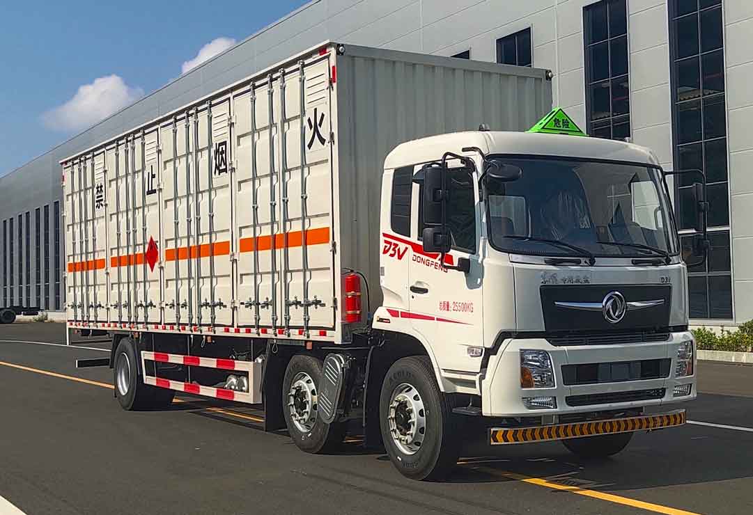 專致牌YZZ5263XRYDFV6易燃液體廂式運輸車公告圖片