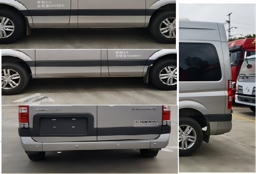 赛家牌WHR5042TSY宿营车公告图片