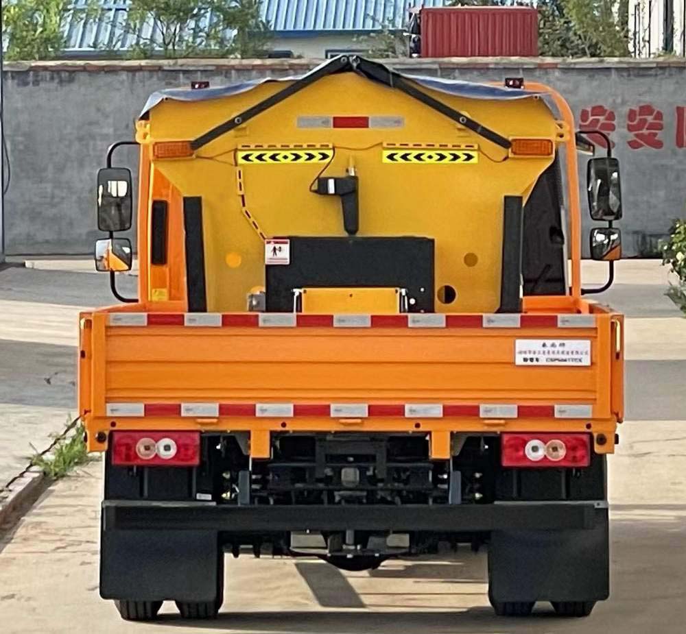 春尚牌CSP5041TCX除雪车公告图片