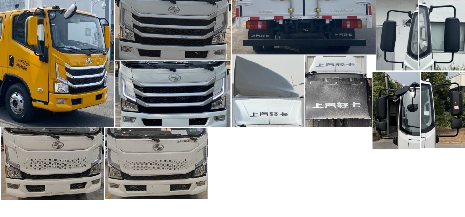 躍進(jìn)牌SH5083CCYZFDDMS1倉(cāng)柵式運(yùn)輸車公告圖片