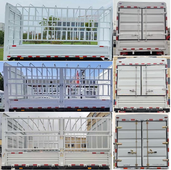 躍進(jìn)牌SH5083CCYZFDDMS1倉(cāng)柵式運(yùn)輸車公告圖片