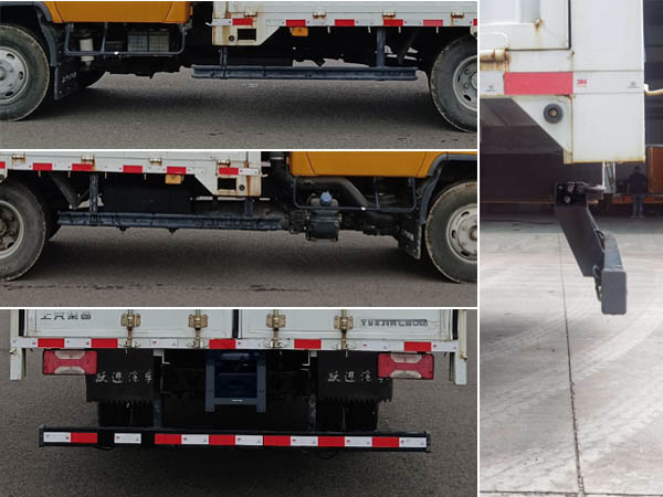 躍進(jìn)牌SH5083CCYZFDDMS1倉(cāng)柵式運(yùn)輸車公告圖片