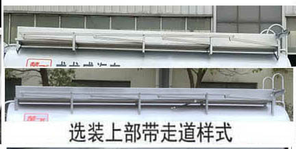 楚飛牌CLQ5129GJY6EQ加油車公告圖片