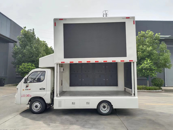 程力威牌CLW5030XXCCDP宣传车公告图片