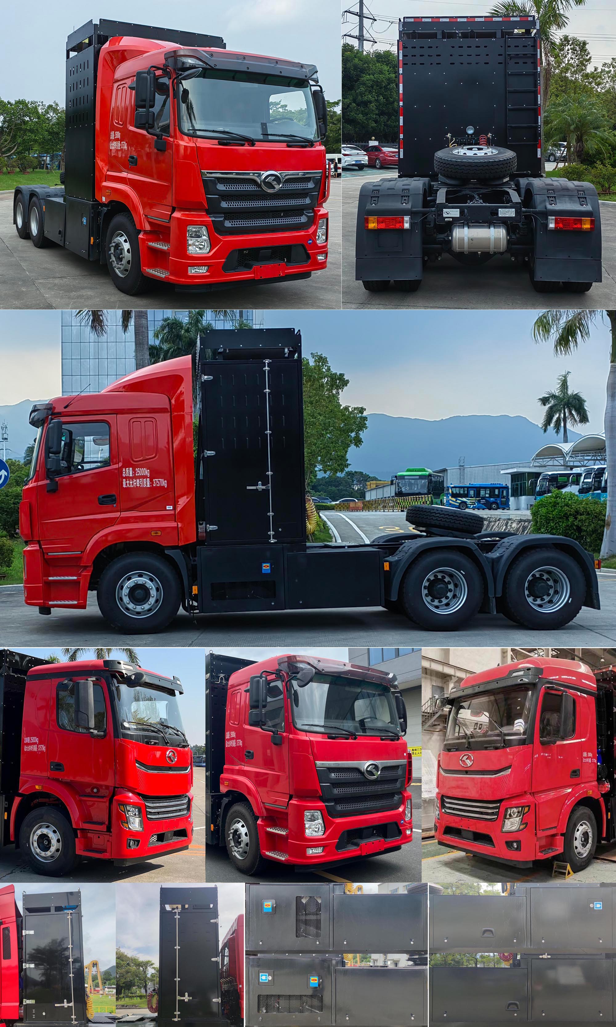 XMQ4250FCEV12 金龙牌544马力后双桥,后八轮氢气燃料电池半挂牵引车图片