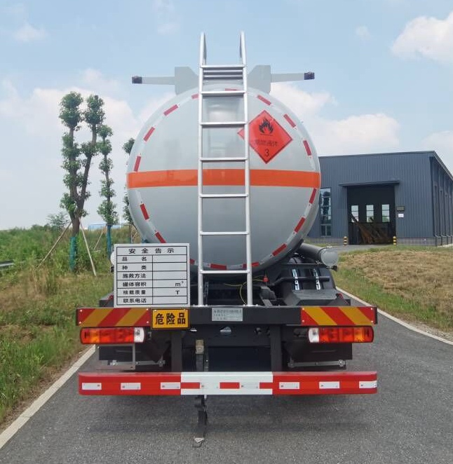 齐星牌QXC5263GRYC6易燃液体罐式运输车公告图片