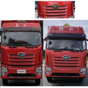 百捷牌QYY5181XQYCA6爆破器材運輸車公告圖片