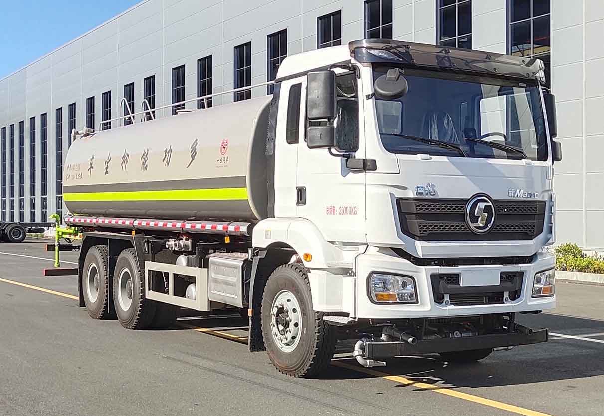 專致牌YZZ5252TDYSX6多功能抑塵車公告圖片