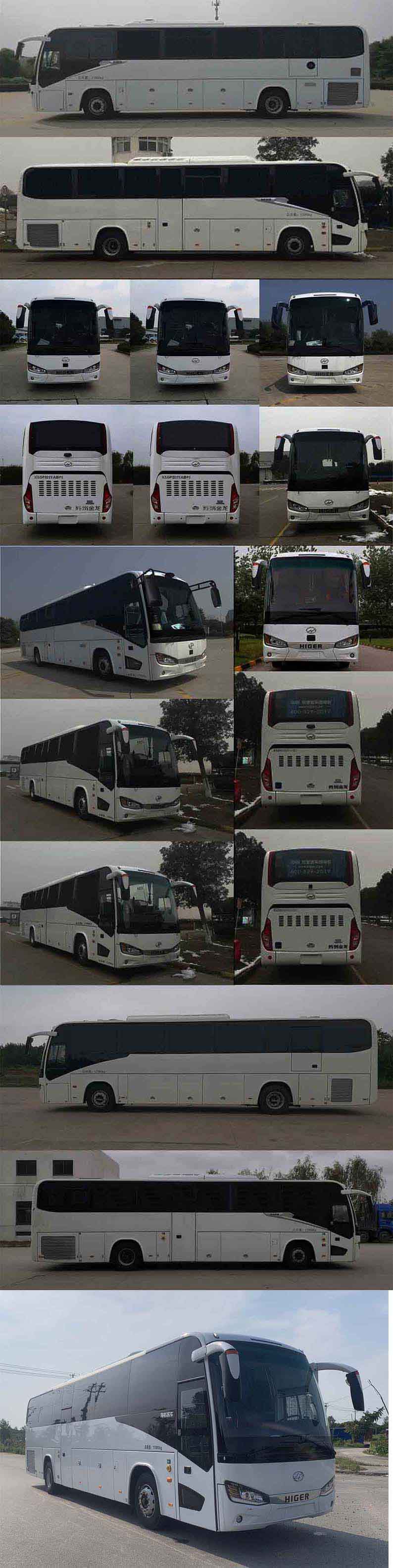 躍邁牌YMZ5170XYLKLQ6醫(yī)療車公告圖片