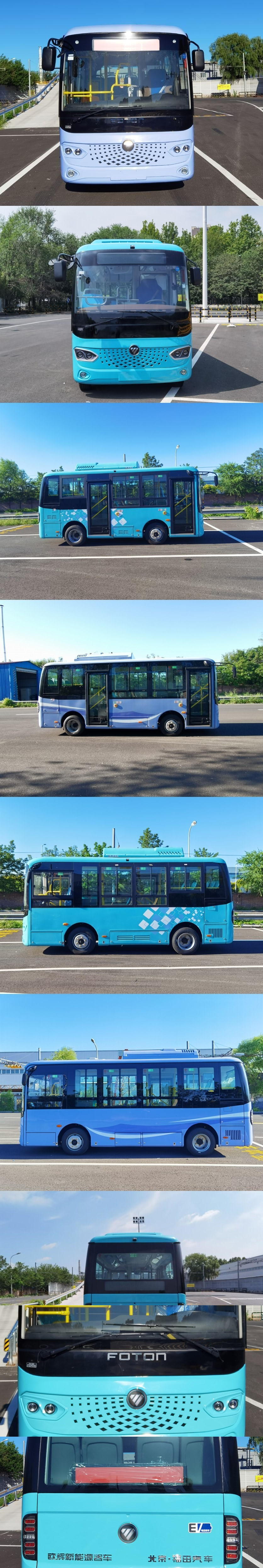 福田牌BJ6650EVCA-N1纯电动城市客车公告图片