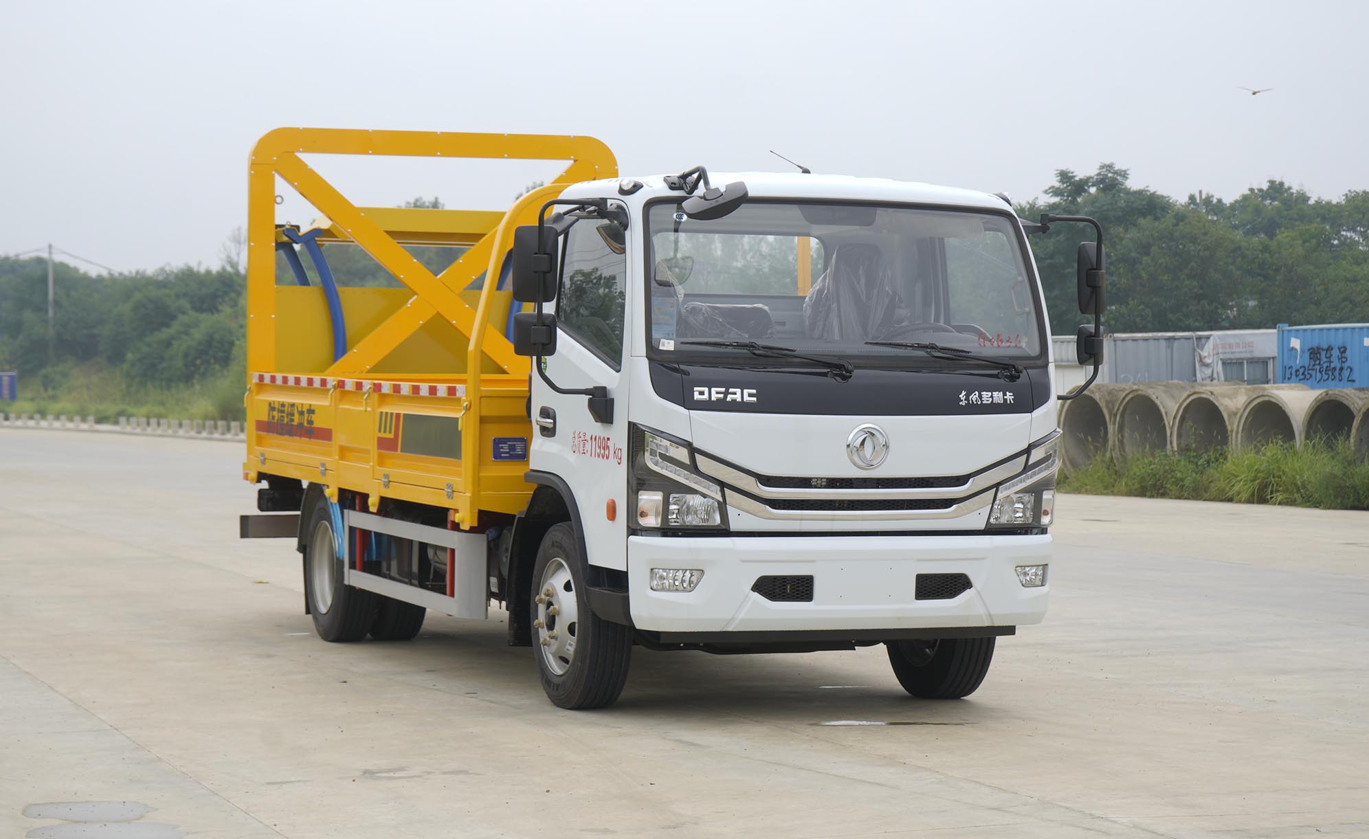 凯力风牌KLF5120TFZE6防撞缓冲车公告图片