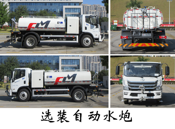 福龍馬牌FLM5120GQXNJBEVS純電動清洗車公告圖片