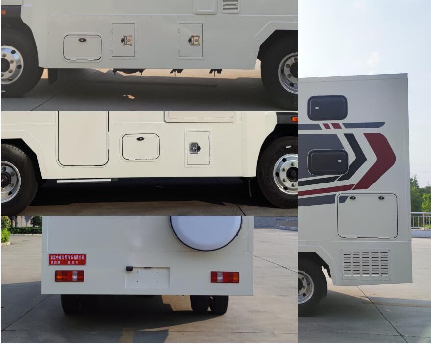 楚韻牌EZW5070XLJZ6旅居車公告圖片